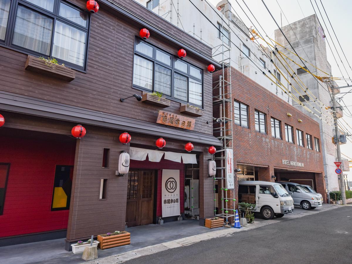 Tanegashima Araki Hotel Nishinoomote Esterno foto